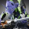 Bandai Evangelion NXEDGE Style EVA Unit-01 Test Type -Model Figures Shop a40de984 3184 4d3f 9cda 91a8ad8fbd22