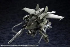 Hexa Gear Booster Pack 005 Jet Pod (Dark Green Ver.) Model Kit -Model Figures Shop a592d2cb 2319 4887 9418 0b5bd511a02a