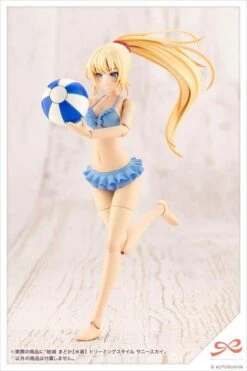 Kotobukiya Sousai Shoujo Teien High School Swimsuit Yuki Madoka (Dreaming Style Sunny Sky Vers.) 1/10 Scale Model Kit -Model Figures Shop a704fb5c 87cc 4ac2 b185 b164b3fee2c8