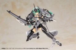 Frame Arms Girl Stylet (XF-3 Low Visibility Ver.) Model Kit -Model Figures Shop a7f9e36e 6df4 42cc 8c16 1598b7a8b09d