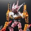 Bandai Rebuild Of Evangelion NXEDGE Style EVA-08 β-ICC (Improvised Combat Configuration) 1 Bandai Rebuild Of Evangelion NXEDGE Style EVA-08 β-ICC (Improvised Combat Configuration) -Model Figures Shop a8195b41 9dd9 4058 9b43 e459765b4f4a