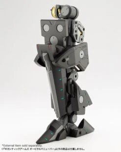 Kotobukiya M.S.G. Modeling Support Goods Gigantic Arms Orbital Maneuver -Model Figures Shop a88a85e9 a125 4342 99e7 5ac2ceae7b33