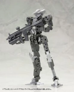 Kotobukiya M.S.G. Modeling Support Goods Weapon Unit 31 Assault Rifle -Model Figures Shop a9078e49 5afd 4913 99dd 5e9189cad109