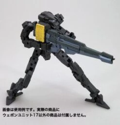 M.S.G. Modeling Support Goods Unit 17 Freestyle Gun -Model Figures Shop ab079fc7 7659 499f adca c0b56c0043d4