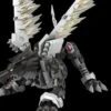 Bandai Figure-rise Standard Amplified METALGARURUMON (BLACK Ver.) 1 Bandai Figure-rise Standard Amplified METALGARURUMON (BLACK Ver.) -Model Figures Shop ac2ab6f1 5215 496d afd9 a7e8526854b3