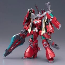 Frame Arms NSG-Z0G Magatsuki-Houlten Model Kit -Model Figures Shop ac347a7e 1ecf 41e6 9294 801ceff6b41e