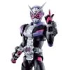 Bandai Kamen Rider Figure-rise Standard Kamen Rider Zi-O Model Kit 1 Bandai Kamen Rider Figure-rise Standard Kamen Rider Zi-O Model Kit -Model Figures Shop ac820b3d 3448 485b 976c 6a5720c82895
