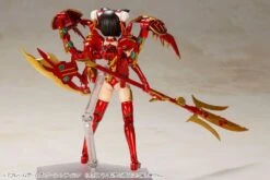 Frame Arms Girl Laetitia (Ryuu-Bi) Model Kit -Model Figures Shop acec9226 1ca0 4a93 a7a7 48025da43792