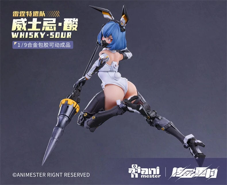 Thunderbolt Squad Whisky Sour Mecha Girl (Nuclear Gold Reconstruction) 1/9 Scale Figure 11 Thunderbolt Squad Whisky Sour Mecha Girl (Nuclear Gold Reconstruction) 1/9 Scale Figure - Image 9