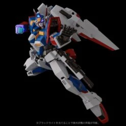 Bandai Super Robot Wars RIOBOT R-1 Figure 29 Bandai Super Robot Wars RIOBOT R-1 Figure -Model Figures Shop ae923deb 2ca5 4112 a717 07e050a857db