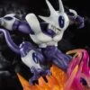 Bandai Dragon Ball Z FiguartsZERO Cooler (Final Form) -Model Figures Shop aebe9b83 e62f 4299 a3c8 a7669ccf3ef0