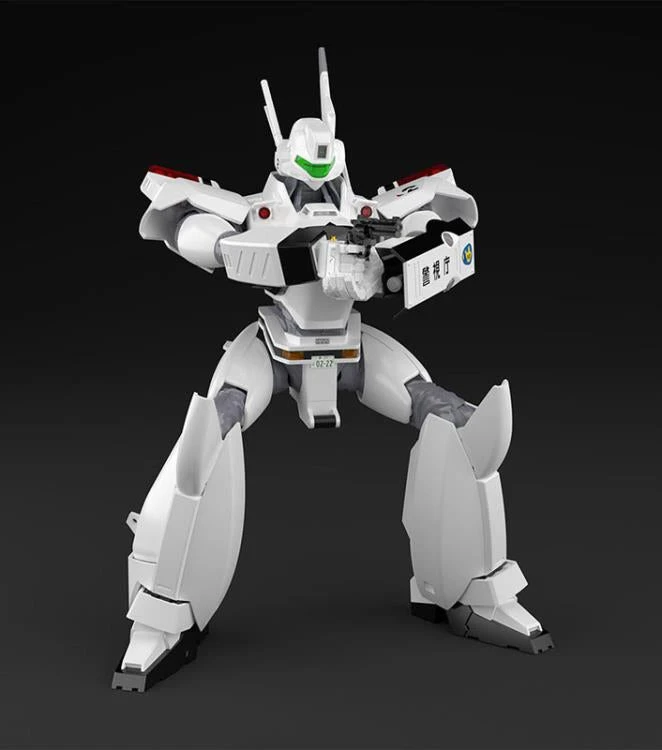 Mobile Police Patlabor AV-98 Ingram Unit 2 1/43 Scale Model Kit 9 Mobile Police Patlabor AV-98 Ingram Unit 2 1/43 Scale Model Kit - Image 7