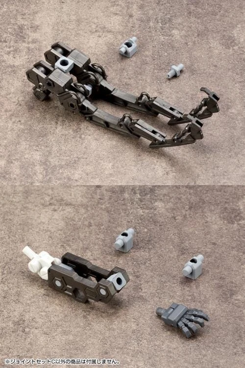 M.S.G. Modeling Support Goods Mecha Supply 11 Joint Set (Type C) 8 M.S.G. Modeling Support Goods Mecha Supply 11 Joint Set (Type C) - Image 6