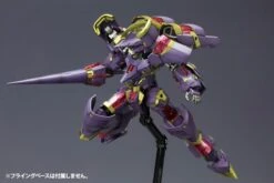 FRAME ARMS NSG-Z0E DURGA I MODEL KIT -Model Figures Shop b079e634 77a1 4efc bf08 b392134cb274
