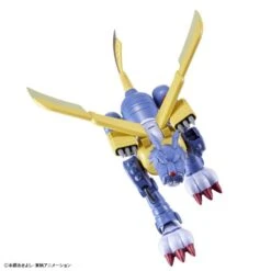 Bandai Digimon Adventure Figure-rise Standard MetalGarurumon Model Kit 19 Bandai Digimon Adventure Figure-rise Standard MetalGarurumon Model Kit -Model Figures Shop b2c31366 36c0 4046 8f75 a83978ae3693