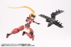 M.S.G. Modeling Support Goods Mecha Supply 25 Expansion Armor (Type H) 33 M.S.G. Modeling Support Goods Mecha Supply 25 Expansion Armor (Type H) -Model Figures Shop b365206f c5b7 4a09 9fe9 273cb1e2f8af