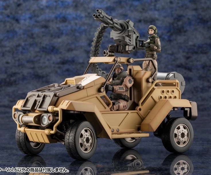 Hexa Gear Early Governor Vol.6 1/24 Scale Model Kit 17 Hexa Gear Early Governor Vol.6 1/24 Scale Model Kit - Image 16