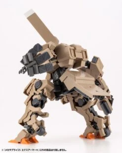 M.S.G. Modeling Support Goods Mecha Supply 25 Expansion Armor (Type H) 32 M.S.G. Modeling Support Goods Mecha Supply 25 Expansion Armor (Type H) -Model Figures Shop b64a1a68 f7dc 4465 ade2 a2eab2a4adb6