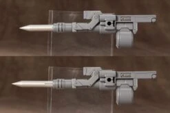 M.S.G. Modeling Support Goods Weapon Unit 03 Folding Cannon 16 M.S.G. Modeling Support Goods Weapon Unit 03 Folding Cannon -Model Figures Shop b798f7d5 6df0 4cf8 963c d44fba789b59