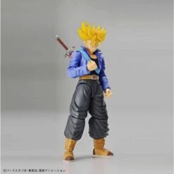 Bandai Dragon Ball Z Figure-rise Standard Super Saiyan Trunks (New Packaging) Model Kit -Model Figures Shop b8068064 4752 4641 86ed ef79e7cba754