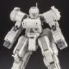 Frame Arms Greifen (F.M.E. Ver.) Armor Set 1 Frame Arms Greifen (F.M.E. Ver.) Armor Set -Model Figures Shop ba6cf7cb e73e 437b a244 758a42e1a070