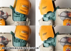 Maschinen Krieger Gustav 1/16 Scale Figure 21 Maschinen Krieger Gustav 1/16 Scale Figure -Model Figures Shop baf01f44 443a 4abc 8fea db65bec5561e