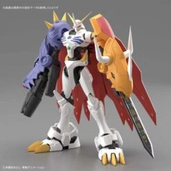 Bandai Digimon Figure-rise Standard Amplified Omegamon Model Kit 15 Bandai Digimon Figure-rise Standard Amplified Omegamon Model Kit -Model Figures Shop bans57816 2
