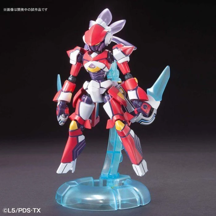Bandai LBX PANDORA (DANBALL SENKI) 5 Bandai LBX PANDORA (DANBALL SENKI) - Image 3