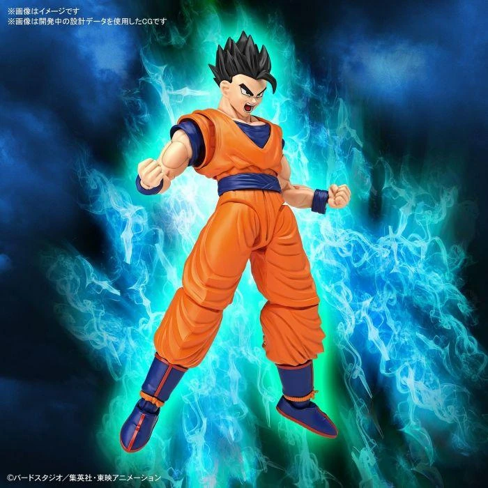 Bandai FIGURE-RISE STANDARD ULTIMATE SON GOHAN 4 Bandai FIGURE-RISE STANDARD ULTIMATE SON GOHAN - Image 2