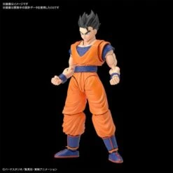 Bandai FIGURE-RISE STANDARD ULTIMATE SON GOHAN 10 Bandai FIGURE-RISE STANDARD ULTIMATE SON GOHAN -Model Figures Shop bans60440 3