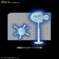 Bandai FIGURE-RISE STANDARD ULTIMATE SON GOHAN 13 Bandai FIGURE-RISE STANDARD ULTIMATE SON GOHAN -Model Figures Shop bans60440 6