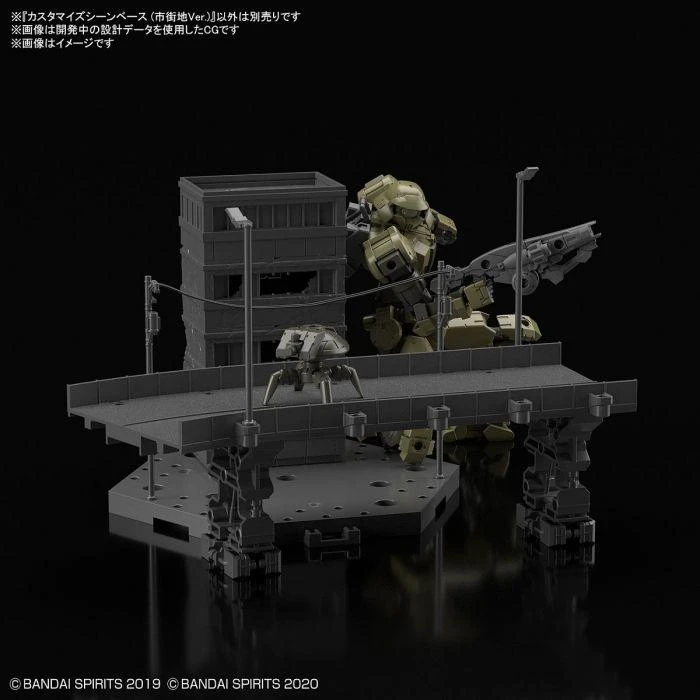 Bandai 30 Minutes Missions #06 Customize Scene Base (City Area) Accessory Set 7 Bandai 30 Minutes Missions #06 Customize Scene Base (City Area) Accessory Set - Image 5