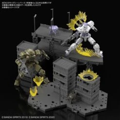 Bandai 30 Minutes Missions #06 Customize Scene Base (City Area) Accessory Set 14 Bandai 30 Minutes Missions #06 Customize Scene Base (City Area) Accessory Set -Model Figures Shop bans61330 4