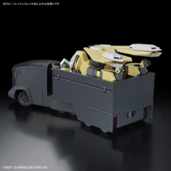 Bandai Kyoukai Senki HG 1/72 #13 MAILeS Reiki Kai -Model Figures Shop bans63351 10