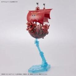 Bandai One Piece Grand Ship Collection Thousand Sunny FILM RED Commemorative Color Ver. -Model Figures Shop bans63714 10