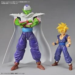 Bandai Dragon Ball Z Figure-rise Standard Piccolo Model Kit 25 Bandai Dragon Ball Z Figure-rise Standard Piccolo Model Kit -Model Figures Shop bb3d9b4c c8a4 43b3 84fa 0301009338cf