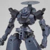 Bandai 30 Minutes Missions #27 BEXM-14T Cielnova (Dark Gray) 2 Bandai 30 Minutes Missions #27 BEXM-14T Cielnova (Dark Gray) -Model Figures Shop be7d9cd1 10d2 49e6 9086 c6445fc87b08