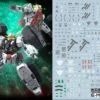 F50 MG Gundam Virtue & Nadleeh Decal Sheet -Model Figures Shop bf3ba9 fda24f9c24fd4b75a2edbdba443aeb23 mv2