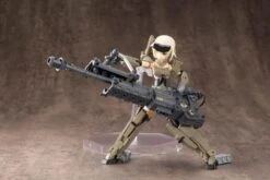 M.S.G. Modeling Support Goods Heavy Weapon Unit 17 Revolving Buster Cannon -Model Figures Shop c138a1d5 2a07 40ed 9df7 7e4ea48fdb64