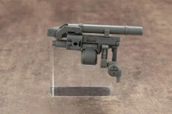 M.S.G. Modeling Support Goods Weapon Unit 03 Folding Cannon 17 M.S.G. Modeling Support Goods Weapon Unit 03 Folding Cannon -Model Figures Shop c13cc74f b3e6 4c25 b92e 962621f34a50