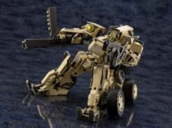 Hexa Gear BA Loudgale 1/24 Scale Model Kit 33 Hexa Gear BA Loudgale 1/24 Scale Model Kit -Model Figures Shop c18bccb8 65b8 48f4 8b0a 4bbc406a7422