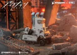 Arknights Alloy Industry Series Castle-3 SUM019 Ver. Figure 17 Arknights Alloy Industry Series Castle-3 SUM019 Ver. Figure -Model Figures Shop c327faeb 43a8 419d afd7 fcbb9c3f4535