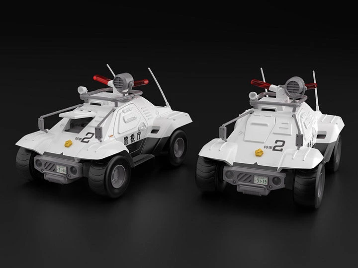 Mobile Police Patlabor Type 98 Command Vehicle Set Of 2 1/43 Scale Model Kits 3 Mobile Police Patlabor Type 98 Command Vehicle Set Of 2 1/43 Scale Model Kits