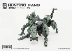 Number 57 Armored Puppet Industry Hunting Fang 1/24 Scale Model Kit 19 Number 57 Armored Puppet Industry Hunting Fang 1/24 Scale Model Kit -Model Figures Shop c4d3cc5c ca83 42d0 94d9 f2abe0889f92