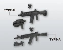 Kotobukiya M.S.G. Modeling Support Goods Weapon Unit 31 Assault Rifle -Model Figures Shop c5def2ee f165 40c0 9027 a673926be8a3