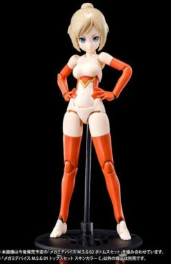 Megami Device M.S.G 01 Top Set Skin Color C Model Kit -Model Figures Shop ca61ec33 4b88 4396 99cd 95e1fbbd4c1b