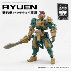 Number 57 Armored Puppet Ryuen 1/24 Scale Model Kit -Model Figures Shop ca84a899 7011 43bf 8d48 39dbc49a4c75