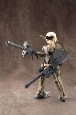 M.S.G. Modeling Support Goods Heavy Weapon Unit 17 Revolving Buster Cannon -Model Figures Shop cbb47166 312c 4c79 881c 62df47cb3d62