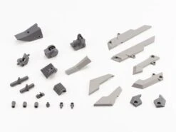 M.S.G. Modeling Support Goods Mecha Supply 17 Expansion Armor (Type D)