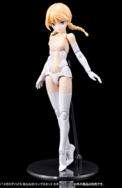 Megami Device M.S.G 01 Top Set Skin Color C Model Kit -Model Figures Shop cc37f520 5de8 40bd 934b 24dc5d39609c
